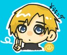 SNS用のアイコンのイラストを描きます ほんわかで可愛い雰囲気のイラストに仕上げます イメージ1