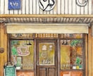 大切な記憶を形に残す貴方だけの特別な一枚描きます 建物をスケッチ風の水彩画で蘇らせる。新築建物のイメージ画にも イメージ5