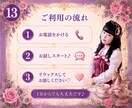 現役声優がお話し相手になります 癒し・雑談・傾聴・声フェチさん歓迎♡1分からでもOK！ イメージ13