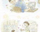 離乳食〜幼児食等食の悩みを専門者が相談に乗ります 家庭と集団給食、両方の視点から「無理のない食事の考え方」 イメージ3