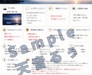 心の地図で本当の自分と未来を可視化します ワークブック付き！タロット×心の地図であなたの本質を見つける イメージ2