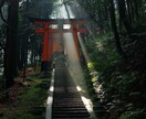 今の苦しさの原因を魂から読みます 繰り返す苦しさの理由をお伝えします イメージ1