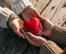あの人はツインレイか、魂のつながりを視ます 魂で結ばれたご縁か、誠実に視させていただきます イメージ2