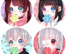 可愛いアイコン描きます お手軽にアイコンを描いてほしいあなたっ イメージ1