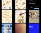 伝えたいことを1枚のデザインにまとめます 写真と文字を組み合わせ、想いが伝わる画像に イメージ4