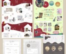 ナチュラルで温かみのあるデザインを作成します テンプレートでは出せない目を惹くオリジナルデザイン⭐︎ イメージ4
