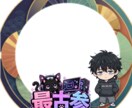 IRIAM素材作成Pro提供します ヘッダーやアイコンリング作成を時短 イメージ5