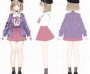 お手頃価格で高品質で魅力的な立ち絵を制作します IRIAM/TRPG/配信者さん/ゲーム用立ち絵 イメージ4