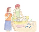水彩イラスト描いてます ほんわかとした親子のイラストいかがですか☆彡 イメージ4