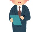 学生スポーツの運営マネジメントの相談にのります 大学スポーツ指導歴20年のスタッフによるカジュアルな相談受け イメージ1