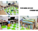 マンション・賃貸での壁床を傷つけない家具提案します 犬猫のお悩みも相談が出来ます。 イメージ2