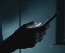 片思い専門◆脈あり？お相手の本音と可能性を視ます 告白する前に。彼の本音と成就率をお伝えします イメージ2