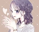 可愛いイラストお描きします SNS、動画等にご利用いただけます！ イメージ10
