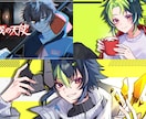 一枚絵・サムネイル・キャラデザの制作を致します 活動者様のMVイラスト、サムネ、立ち絵、一枚絵から夢絵まで！ イメージ4