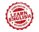 メールでマイペースに英語レッスン☆自然に学べます 気軽に英会話を始めたい＆英語で考える脳を育てたい方におすすめ イメージ1