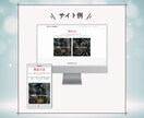 WordPressでホームページ制作します 低コスト•高品質！ビジネスを成功へ導くホームページ制作 イメージ7