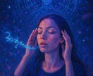 光の言葉で寄り添います 宇宙語を下ろして翻訳します。（宇宙語画像つき） イメージ1
