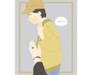 あなたの写真をイラストにします やさしい色合いで写真をイラストに落とし込みます！ イメージ10