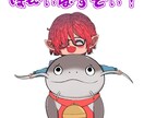 あなただけのLINEスタンプイラスト描きます 【日常で使える】あなたのオリジナルキャラクターをスタンプに！ イメージ6