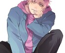 ご希望のイラスト描きます 商用可◎SNSアイコンや一枚絵、キャラデザイン承ります！ イメージ8