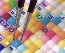 ダイヤモンドアート作成代行いたします 普段趣味でやっているので得意です。 イメージ1