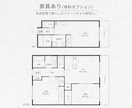 不動産マイソクに◎美しく見やすい間取り図制作します 不動産経験のあるデザイナーが美しく整った間取り図を作成！ イメージ7