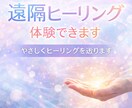 心とエネルギーを整える気功体験をお届けします あなた本来のエネルギーに、そっと戻る時間を イメージ1