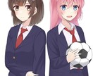 キラキラしてる可愛い女の子描きます SNSアイコン、ヘッダー用などお気軽にご相談ください！ イメージ2