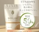 伝わる！キレイ！な、バナー作ります ブランド感を大切にバナー作ります イメージ3