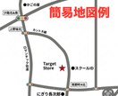 お店の集客を増やしたいという方に画像を作成します インスタについては時間勝負。目を惹きつける画像の制作。 イメージ4