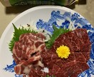 心理カンセリングします 心を楽にします。あなたに幸あれ。 イメージ4