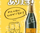 飲食店のお店のメニューやPOPを手書き風で描きます 飲食店様のメニュー温かい手書き風のイラストや文字で作ります！ イメージ9