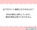 インスタフォロワー5千人〜1万人宣伝拡散します 【安心安全・減少保証付き】信頼度・注目度アップします イメージ7