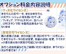 フルスクラッチミニキャラ3Dモデルを制作いたします 立ち絵をミニキャラ3Dモデルに！ イメージ8