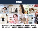 ECモール向けメイン画像(第一画像)を作成します 【丸投げOK】EC実務経験を活かし市場分析から構成・制作まで イメージ8