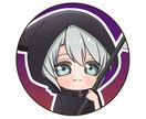 可愛いアイコン描きます SNS使用可！商業利用可！似顔絵やオリジナル大歓迎！ イメージ5