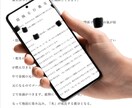 東洋占術の基本「陰陽五行」で運氣を整える術教えます 占いではありません。あなたの持つ「氣」の活かし方を分析します イメージ9