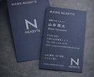 初めての方歓迎！印刷も可。好印象な名刺を作ります 名刺の他ショップカード等も制作可能です。修正無制限！ イメージ3