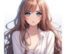 彼と結婚していいのかな？お相手の気持ちを占います あなたのお悩みをお話いただきタロットで視させていただきます イメージ5