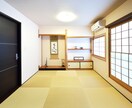 京都での民泊（簡易宿所）に関するご相談のります 民泊（簡易宿所）オーナー歴11年の私がご相談に乗ります！ イメージ2