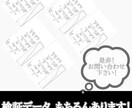 悪魔的な裁量トレードの手法ファイル提供します わかりやすく簡潔にまとめられてますので初心者から上級者まで! イメージ2