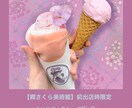 オシャレで目を惹くフライヤーのデザイン承ります あなたのターゲットに合わせたデザインを作成できます イメージ2