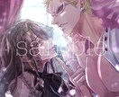 本の表紙のような繊細で美しい夢絵を作成します 夢絵・ペア画お探しの方へ！最短3日でお届けします！ イメージ3