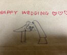 手書き文字であたたかみのあるプレゼントを作ります あなたの「伝えたい」を、手書きでお手伝い。 イメージ5