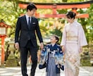 溝口神社限定!! 七五三など特別価格で撮影します 【溝口神社限定】地元カメラマン同行！全データ補正込みで安心 イメージ2