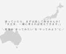 オーストラリア移住相談お受けしますます オーストラリア在住21年の知識と経験でお答えします イメージ6