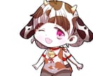 初めて価格！格安で描きます ココナラ始めたばかりなので、格安で描きます！ イメージ1