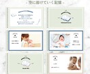 シンプル可愛い結婚式プロフィールムービ作成できます 中座の映像に！notebook風ムービーテンプレお渡しします イメージ2