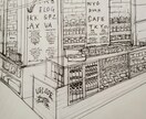 住宅、店舗など建築物のイラスト描きます 愛着のある建築物をイラストにしたい方へ イメージ1