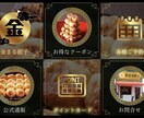 目を引く☆LINEリッチメニューを作成します 魅力的なデザインでお客様の心を掴むリッチメニュー！ イメージ7
